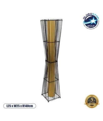 GLOBOSTAR® PALMA 02274 Boho Επιδαπέδιο Φωτιστικό με Ντουί 2 x E27 AC 220-240V IP20 - Μαύρο & Μπεζ - Μ25 x Π25 x Υ140cm